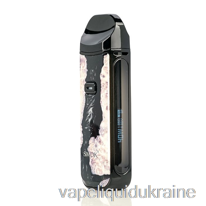 Vape Liquid Ukraine SMOK NORD 2 40W Pod System Black Stabilizing Wood